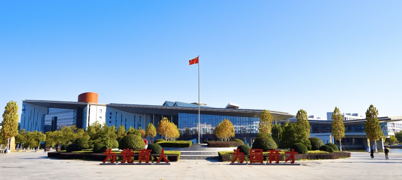 校园2
